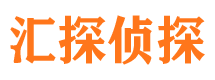 米东市调查公司